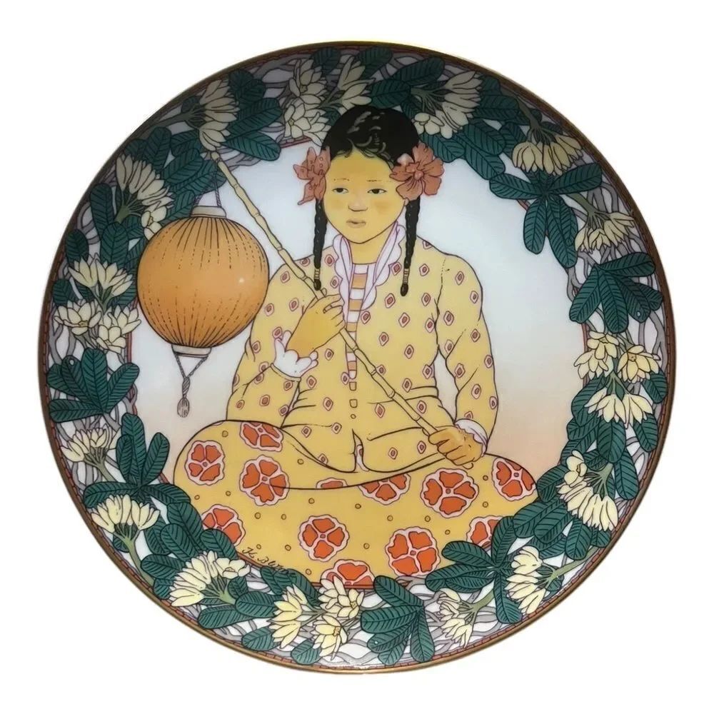 UNICEF Collector Plate Child Of Malaysia Plate #4 By Villeroy & Boch Ceramic EUC